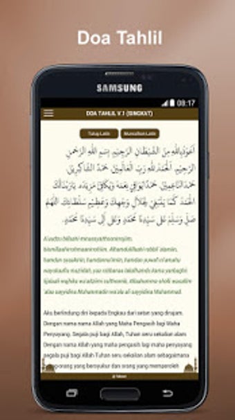 Image 3 for Surat Yasin Dzikir Lengka…
