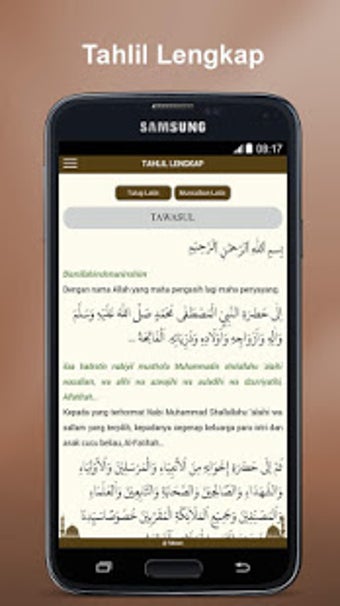 Image 2 for Surat Yasin Dzikir Lengka…