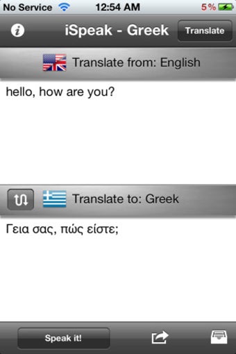 Imagen 2 para iSpeak Finnish