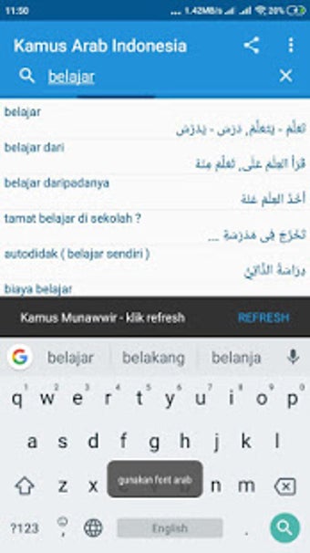 Imagen 3 para Kamus Arab Indonesia