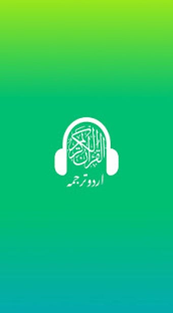 Imagen 1 para Quran Audio | Urdu Only P…