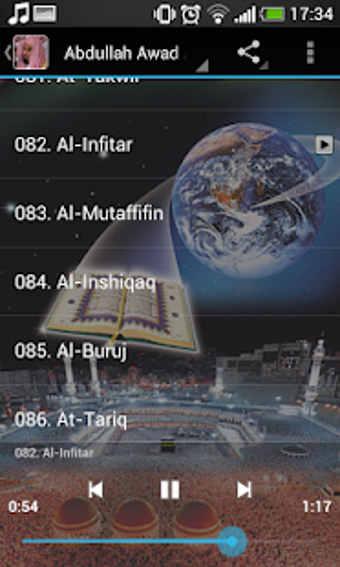 Imagen 2 para Abdullah Awad Al Juhani F…