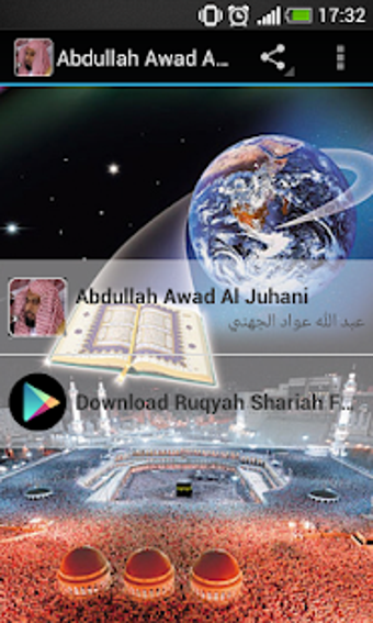 Imagen 0 para Abdullah Awad Al Juhani F…