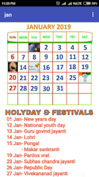 Image 1 for Hindi Calendar 2019