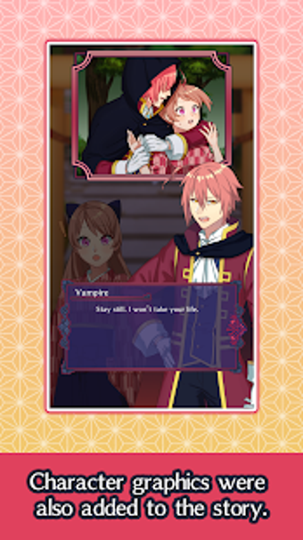 Image 3 for Vampire & Miko 100 Year P…
