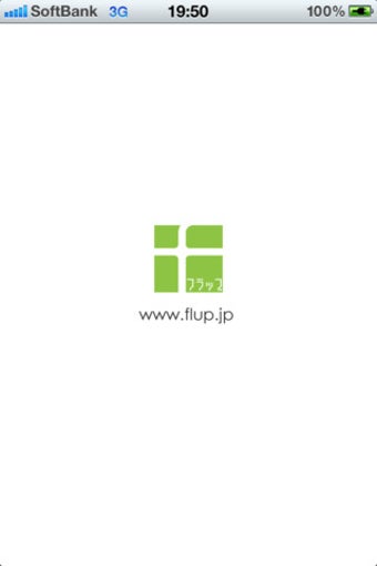 Imagen 0 para Fill In The Blank