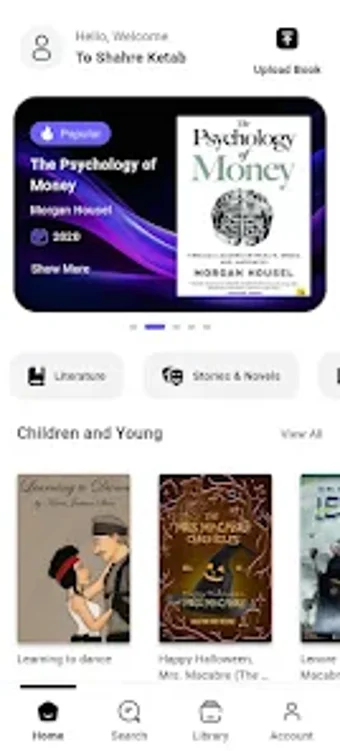 Image 0 for Shahre Ketab