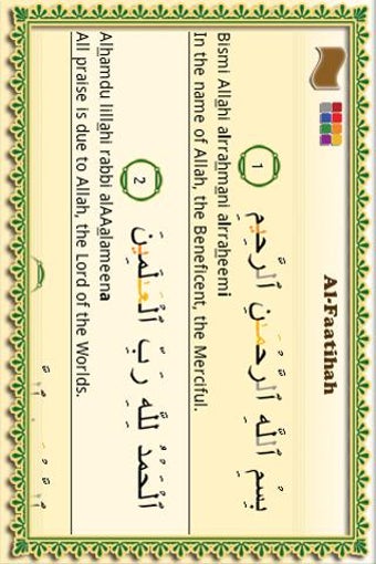 Imagen 2 para MyQuran
