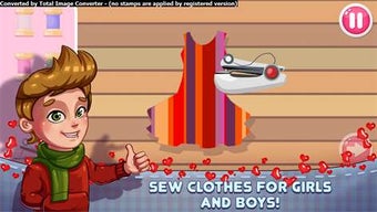Imagen 0 para Fashion Design for Window…