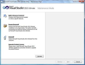 Image 2 for Microsoft Visual Studio 2…