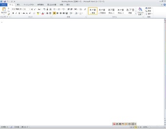 Imagen 0 para Microsoft Office Home and…