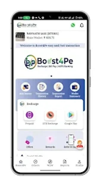 Image 0 for Boost4pe