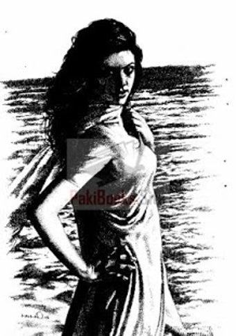 Image 2 for Shuaa Digest Update Month…