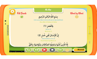 Imagen 2 para Memorize quran for kids -…