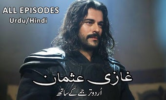 Imagen 3 para Kurulus Osman Ghazi in Ur…