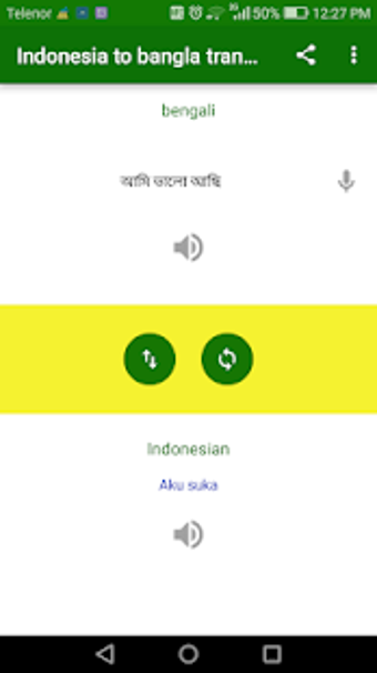 Image 0 for Indonesia to Bangla Trans…