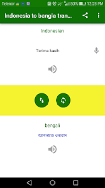 Image 1 for Indonesia to Bangla Trans…