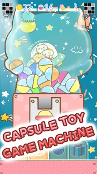 Image 0 for Cute Cats Capsule Toy Gam…