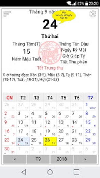 Image 0 for Vietnamese lunar calendar