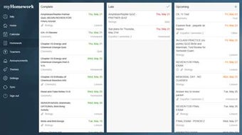 Imagen 0 para myHomework for Windows 10