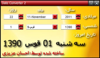 Image 0 for Date Converter
