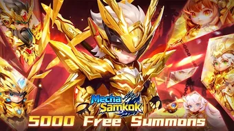 Image 0 for Mecha Samkok