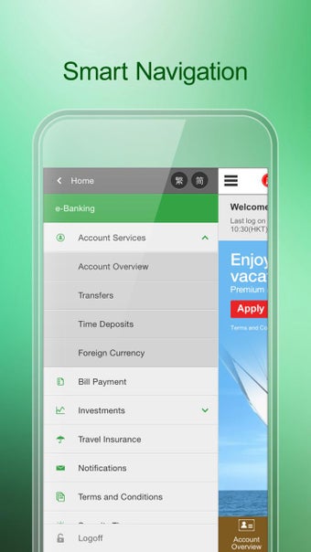 Image 1 for Hang Seng Personal Bankin…
