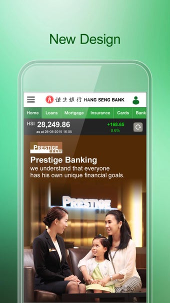 Image 0 for Hang Seng Personal Bankin…