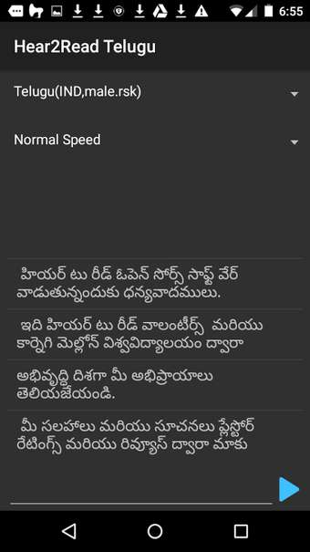 Imagen 0 para Hear2Read Telugu Text->Sp…
