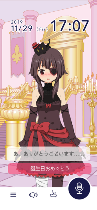 Image 3 for ISEKAI