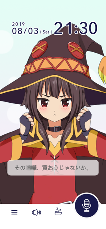 Image 0 for ISEKAI