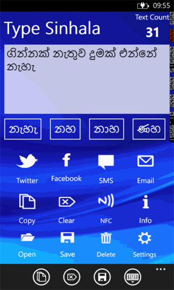 Image 3 for Type Sinhala for Windows …