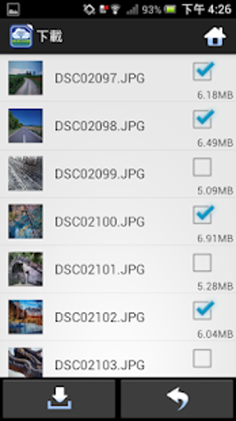 Image 3 for WiFi@SDCF