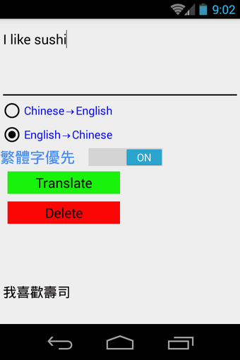 Image 0 for Chinese to English Transl…