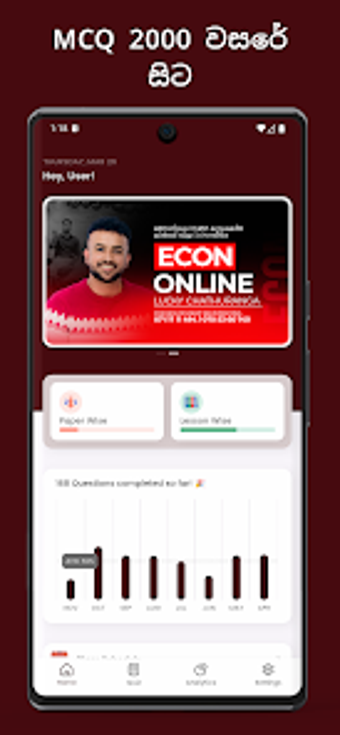 Image 0 for Econ Plus