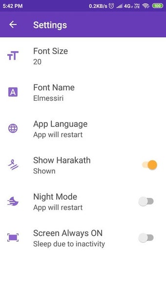 Imagen 0 para Al-Mabaadi-ul-Mufeedah