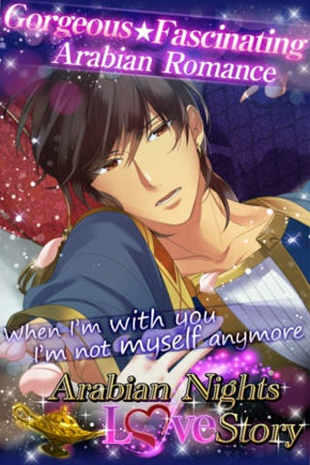 Image 0 for Arabian Nights Love Story