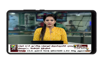 Imagen 2 para Tamil News Live TV | Tami…