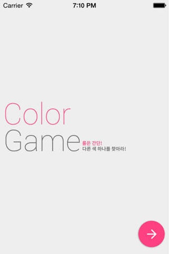 Image 0 for Color Game