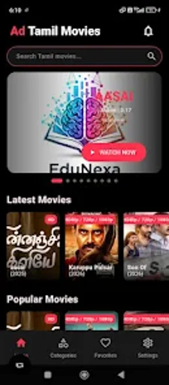 Image 0 for Tamil Movie Review