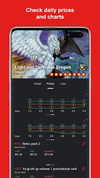 Image 0 for BigAR Yu-Gi-Oh! Manager