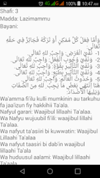 Image 1 for FASSARAR LITTAFIN KAWA-ID…