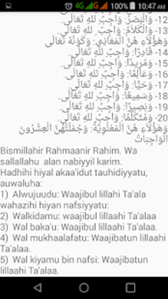 Image 2 for FASSARAR LITTAFIN KAWA-ID…