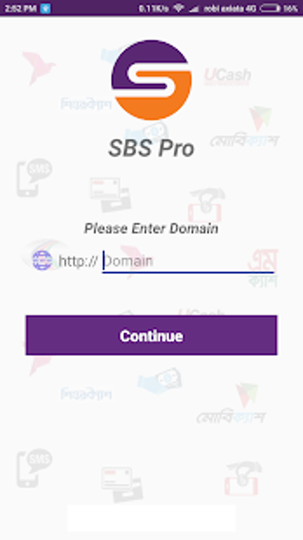 Image 0 for SBS Pro