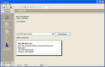 Image 1 for EasyJob Resume Builder