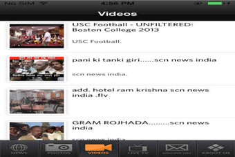 Image 0 for SCN News