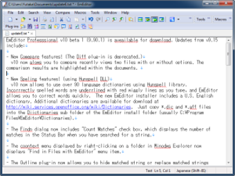 Image 1 for EmEditor Professional Por…