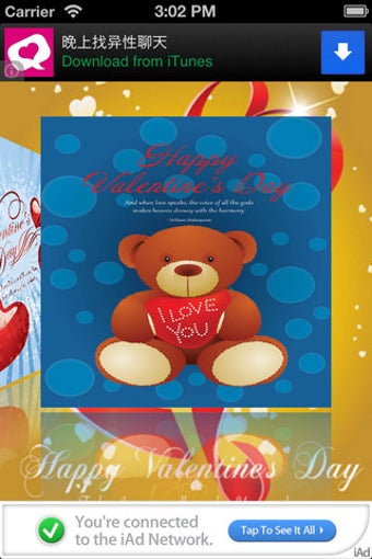 Image 7 for Happy Valentines Day Quot…