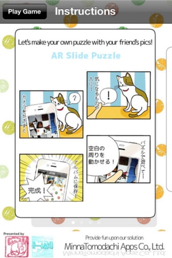 Image 0 for AR Slide Puzzle - Let's m…