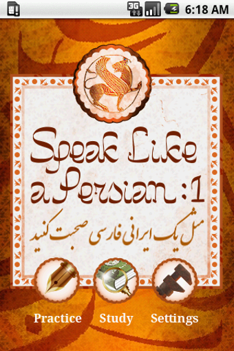 Imagen 0 para Speak Like a Persian